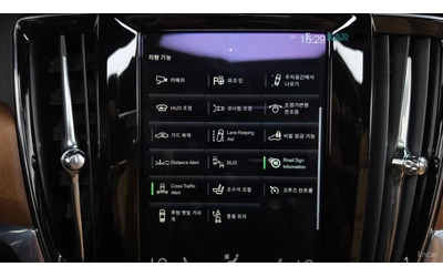 Volvo S90 T5 Inscription* КОЖА* ОБДУХВ* ПАНО* НАВИ - автомобили, коли, обяви за нови и употребявани 15