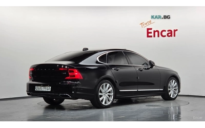 volvo-s90 - 1