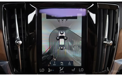 Volvo S90 LONG* T5* Inscription(най-луксозно ниво)360* HUD - автомобили, коли, обяви за нови и употребявани 8