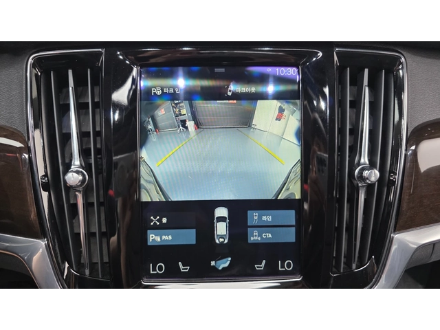 Volvo S90 2.0 T5 Momentum - автомобили, коли, обяви за нови и употребявани 13