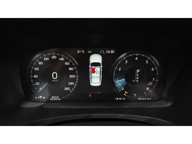 Volvo S90 2.0 T5 Momentum - автомобили, коли, обяви за нови и употребявани 6