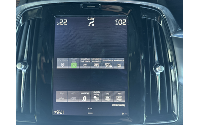 Volvo S90 D3/Geartronic/Business Plus/ЛИЗИНГ - автомобили, коли, обяви за нови и употребявани 13