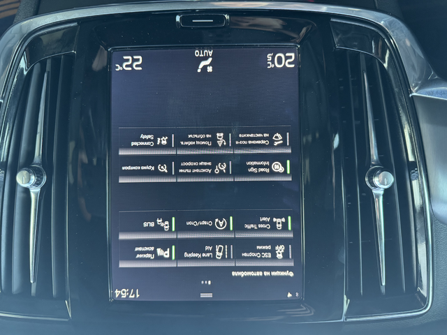 Volvo S90 D3/Geartronic/Business Plus/ЛИЗИНГ - автомобили, коли, обяви за нови и употребявани 16