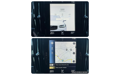 Volvo S90 D3/Geartronic/Business Plus/ЛИЗИНГ - автомобили, коли, обяви за нови и употребявани 18