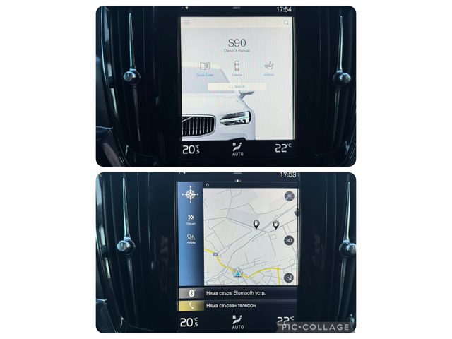 Volvo S90 D3/Geartronic/Business Plus/ЛИЗИНГ - автомобили, коли, обяви за нови и употребявани 21