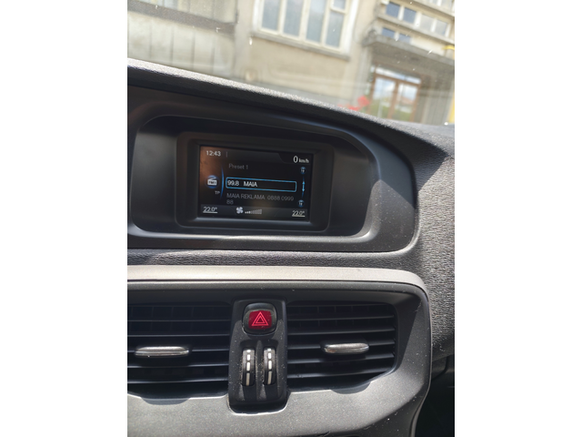 Volvo V40, 2013 г., 207000 км, 115 к.с. - автомобили, коли, обяви за нови и употребявани 12