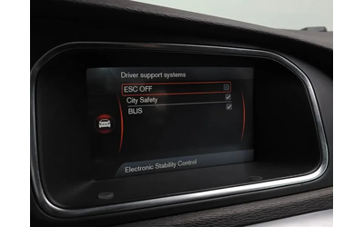 Volvo V40 1.6D - автомобили, коли, обяви за нови и употребявани 14