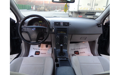 Volvo V50 1.6HDI-ЛИЗИНГ - автомобили, коли, обяви за нови и употребявани 14