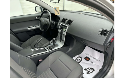 Volvo V50 1.6d 114k.c * D2* UNIKAT* - автомобили, коли, обяви за нови и употребявани 12