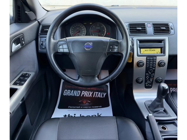 Volvo V50 2.0HDi FACELIFT - автомобили, коли, обяви за нови и употребявани 10