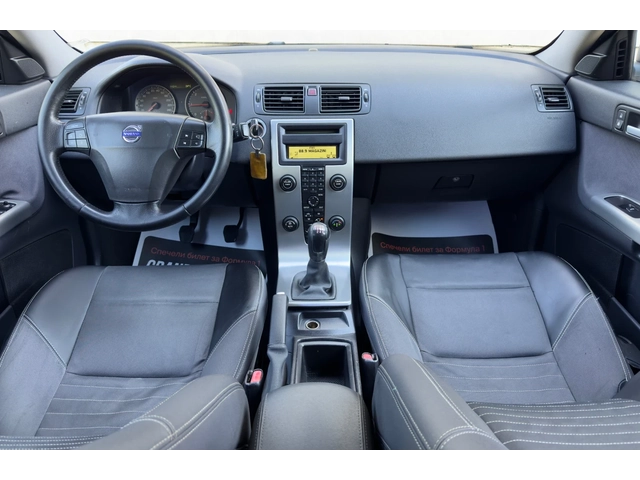 Volvo V50 2.0HDi FACELIFT - автомобили, коли, обяви за нови и употребявани 9