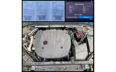 Volvo V60 2.0 B4 (197 кс) Mild Hybrid DCT - автомобили, коли, обяви за нови и употребявани 16