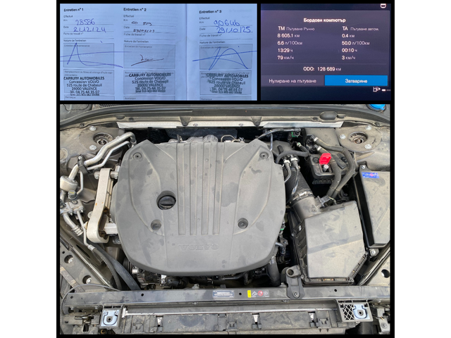 Volvo V60 2.0 B4 (197 кс) Mild Hybrid DCT - автомобили, коли, обяви за нови и употребявани 16