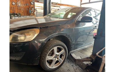 Volvo V60 D3-163к.с - автомобили, коли, обяви за нови и употребявани 7