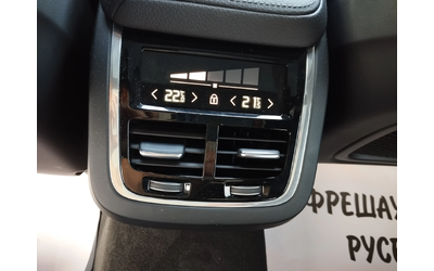 Volvo V60 2.0D R-Line - автомобили, коли, обяви за нови и употребявани 14