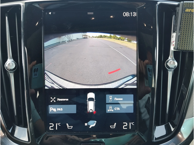 Volvo V60 2.0D R-Line - автомобили, коли, обяви за нови и употребявани 9