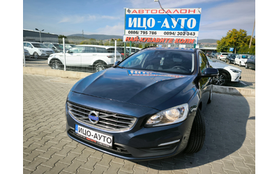 volvo-v60 - 0