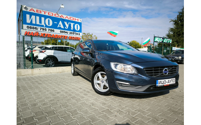 Volvo V60 1, 6-115к.с.6скop.LED, ФЕЙСЛИФТ, ЕВРО 5B - автомобили, коли, обяви за нови и употребявани 7