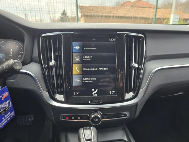 Volvo V60 2.0d - 150к.с. - Digital - автомобили, коли, обяви за нови и употребявани 13