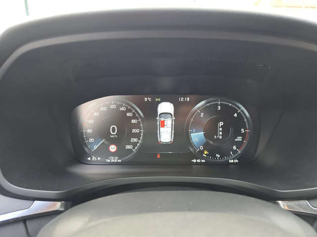 Volvo V60 2.0d - 150к.с. - Digital - автомобили, коли, обяви за нови и употребявани 15