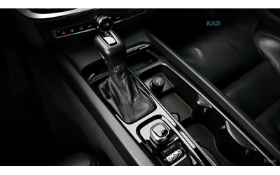 Volvo V60 Cross Country T5 Pro AWD - автомобили, коли, обяви за нови и употребявани 7