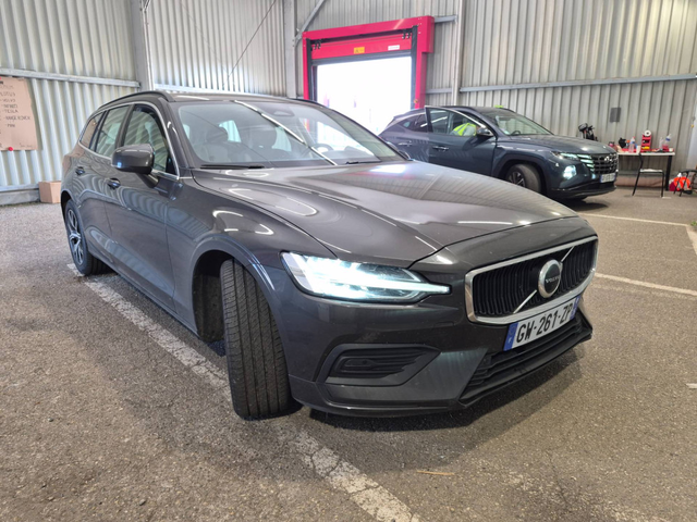 Volvo V60 B4 / Start/ DCT 7/ Очакван ! - автомобили, коли, обяви за нови и употребявани 1