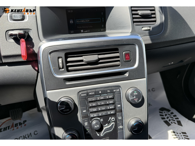 Volvo V60 ГАРАНЦИЯ 6 МЕСЕЦА - автомобили, коли, обяви за нови и употребявани 12