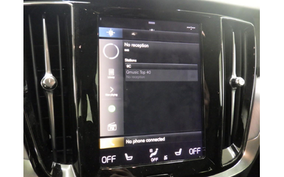 Volvo V60 T4/ Geartronic/ Momentum Pro/ Очакван внос ! - автомобили, коли, обяви за нови и употребявани 10