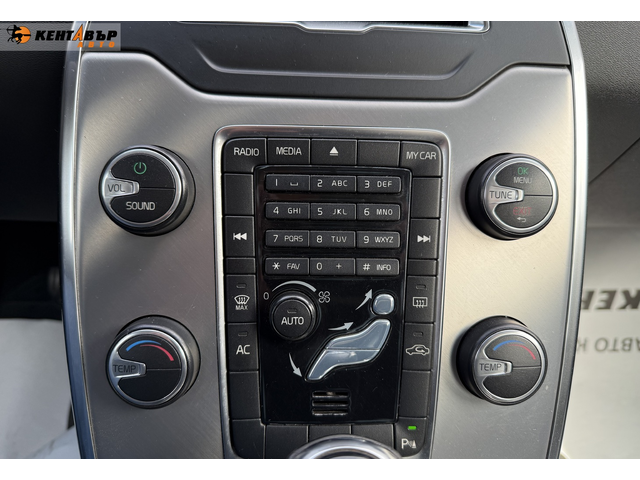Volvo V70 2.0 Газ/бензин/240к.с./ГАРАНЦИЯ ОТ КЕНТАВЪР - автомобили, коли, обяви за нови и употребявани 13