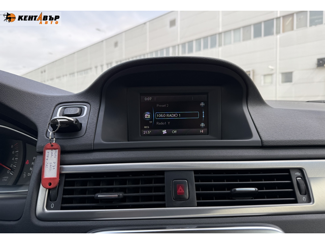 Volvo V70 2.0 Газ/бензин/240к.с./ГАРАНЦИЯ ОТ КЕНТАВЪР - автомобили, коли, обяви за нови и употребявани 14