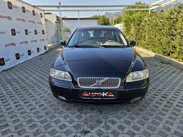 Volvo V70 2.4D-185кс= 6СКОРОСТИ= НАВИГАЦИЯ= КЛИМАТРОНИК - автомобили, коли, обяви за нови и употребявани 0