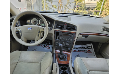 Volvo V70 2.4D-185кс= 6СКОРОСТИ= НАВИГАЦИЯ= КЛИМАТРОНИК - автомобили, коли, обяви за нови и употребявани 11
