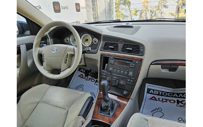 Volvo V70 2.4D-185кс= 6СКОРОСТИ= НАВИГАЦИЯ= КЛИМАТРОНИК - автомобили, коли, обяви за нови и употребявани 12