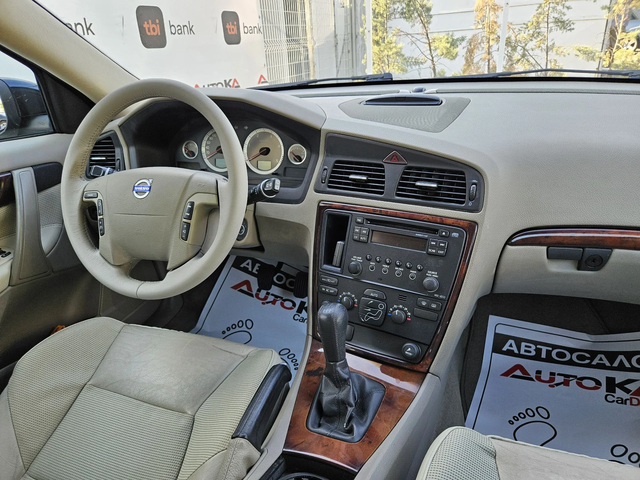 Volvo V70 2.4D-185кс= 6СКОРОСТИ= НАВИГАЦИЯ= КЛИМАТРОНИК - автомобили, коли, обяви за нови и употребявани 12