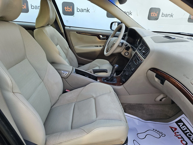 Volvo V70 2.4D-185кс= 6СКОРОСТИ= НАВИГАЦИЯ= КЛИМАТРОНИК - автомобили, коли, обяви за нови и употребявани 14