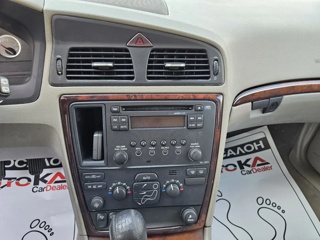 Volvo V70 2.4D-185кс= 6СКОРОСТИ= НАВИГАЦИЯ= КЛИМАТРОНИК - автомобили, коли, обяви за нови и употребявани 15