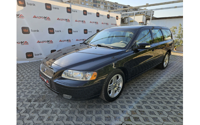 volvo-v70 - 5