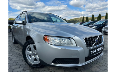 volvo-v70 - 1