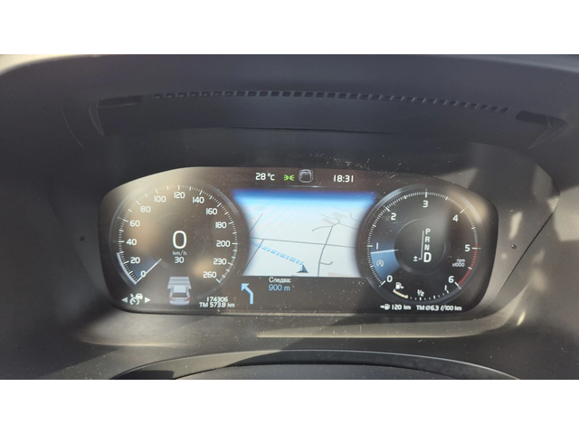 Volvo V90 2.0 D4 GEARTRONIC R-DESING 170хил. ЛИЗИНГ ВИДЕО - автомобили, коли, обяви за нови и употребявани 14