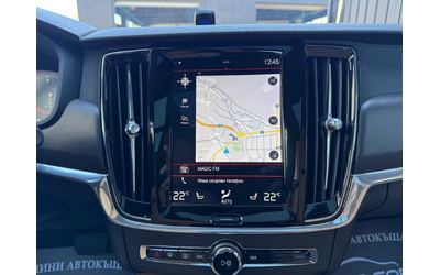Volvo V90 Cross Country 2.0D-D4-AWD-PILOT ASSIST-ПОДГРЕВ-ПАНОРАМА-TOP - автомобили, коли, обяви за нови и употребявани 11