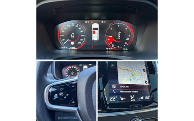 Volvo V90 Cross Country 2.0D-D4-AWD-PILOT ASSIST-ПОДГРЕВ-ПАНОРАМА-TOP - автомобили, коли, обяви за нови и употребявани 13