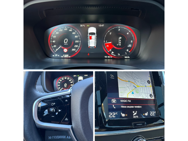 Volvo V90 Cross Country 2.0D-D4-AWD-PILOT ASSIST-ПОДГРЕВ-ПАНОРАМА-TOP - автомобили, коли, обяви за нови и употребявани 13