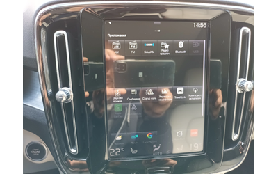 Volvo XC40 AWD/KEYLESS/360 КАМЕРА - автомобили, коли, обяви за нови и употребявани 13