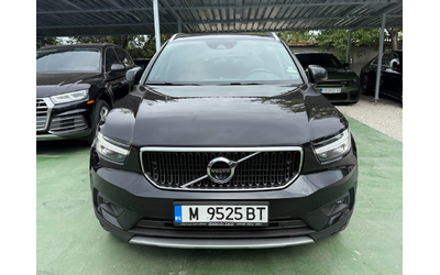 volvo-xc40 - 1