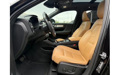 Volvo XC40 D4 AWD - автомобили, коли, обяви за нови и употребявани 6