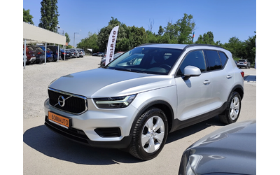 volvo-xc40 - 0