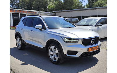 volvo-xc40 - 2