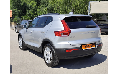 volvo-xc40 - 5