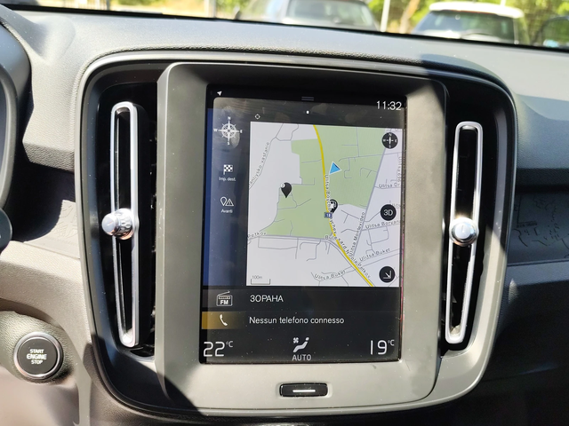 Volvo XC40 2.0D* FULL-LED* NAVI* EURO 6D* - автомобили, коли, обяви за нови и употребявани 8