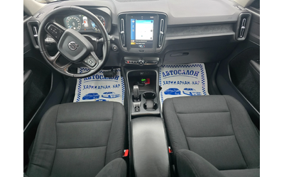 Volvo XC40 2.0D3-ЕВРО 6В-НАВИГАЦИЯ-АВТОМАТ--КАТО НОВ - автомобили, коли, обяви за нови и употребявани 10